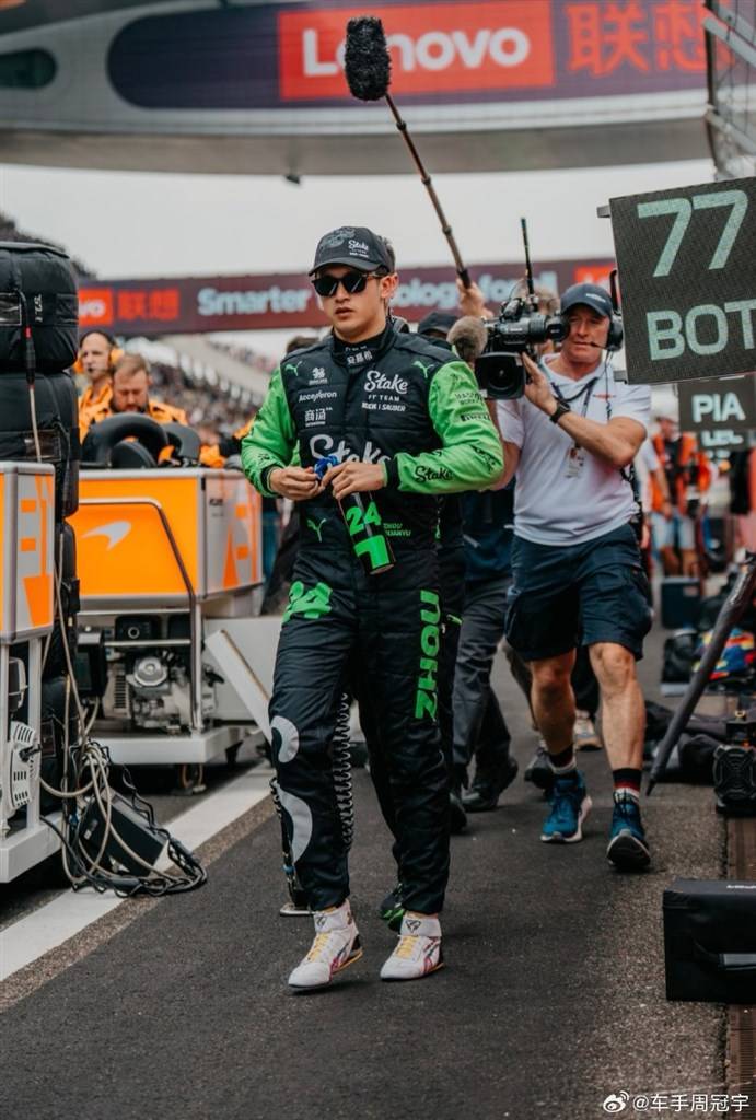 红牛车队逆转梅赛德斯，周冠宇带队取胜