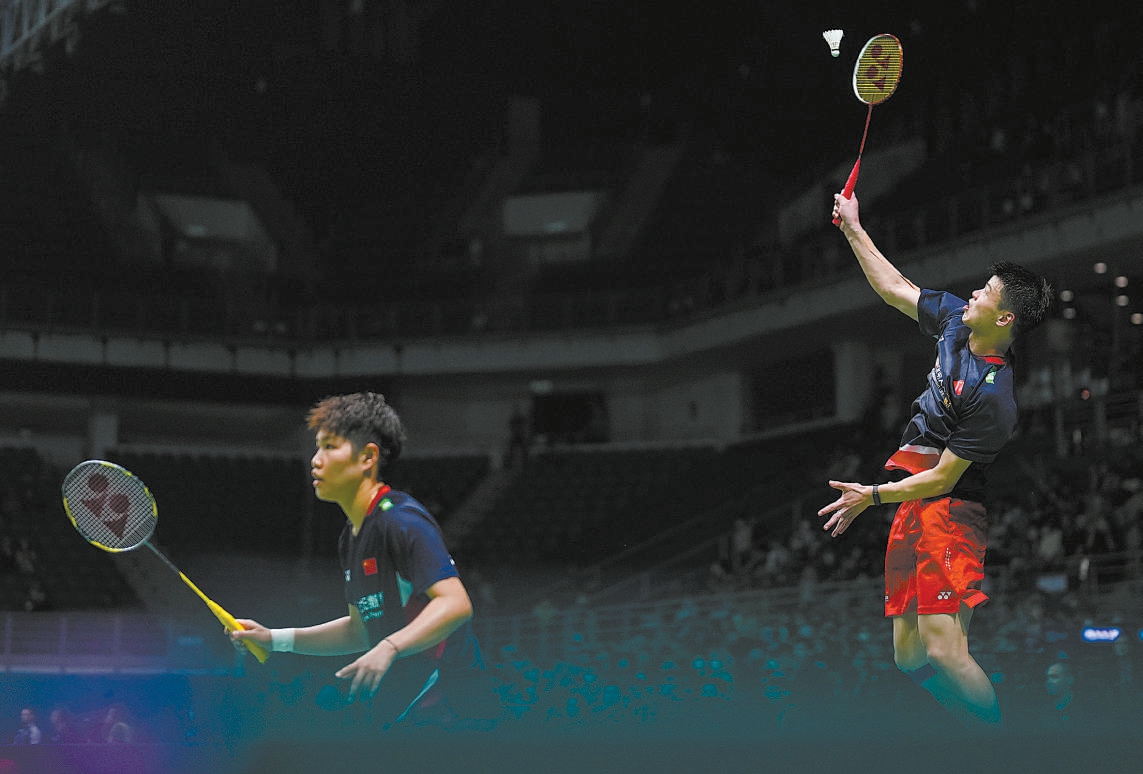 开云体育世界杯-日本队逆转马来西亚队，黄鸭组合刷新纪录